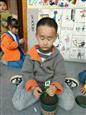 人气：112  上传时间：2023/3/20 9:27:36