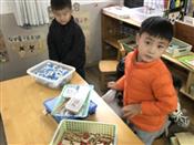 人气：115  上传时间：2023/3/23 11:43:32