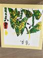 人气：107  上传时间：2023/3/24 10:31:50