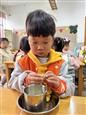 人气：111  上传时间：2023/3/27 16:20:41