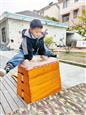 人气：106  上传时间：2023/3/31 13:06:52
