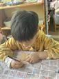 人气：108  上传时间：2023/4/20 13:50:51