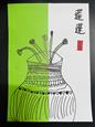 人气：112  上传时间：2023/5/11 15:57:45