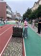人气：110  上传时间：2023/6/9 10:53:07