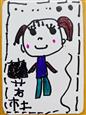 人气：116  上传时间：2023/9/8 11:29:43