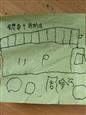 人气：101  上传时间：2023/9/15 13:46:01