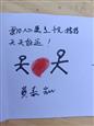 人气：131  上传时间：2023/9/15 13:52:47