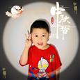 人气：120  上传时间：2023/9/27 13:45:29