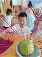 人气：115  上传时间：2023/9/28 13:39:54