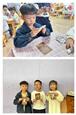 人气：132  上传时间：2023/10/10 12:13:55