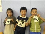 人气：128  上传时间：2023/10/10 12:13:58