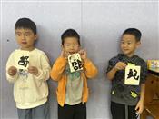 人气：129  上传时间：2023/10/10 12:14:01