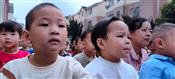 人气：120  上传时间：2023/10/13 14:07:58