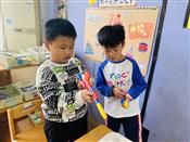 人气：101  上传时间：2023/10/13 16:14:07
