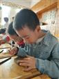 人气：109  上传时间：2023/10/19 14:01:37
