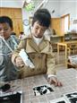 人气：122  上传时间：2023/10/19 14:05:29