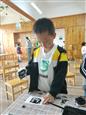 人气：119  上传时间：2023/10/19 14:05:39