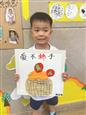 人气：116  上传时间：2023/10/20 13:01:05