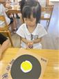 人气：111  上传时间：2023/10/20 13:04:08