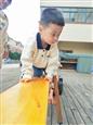 人气：116  上传时间：2023/10/20 13:34:18