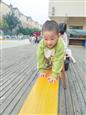 人气：110  上传时间：2023/10/20 13:34:28