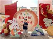 人气：123  上传时间：2023/10/20 13:37:04