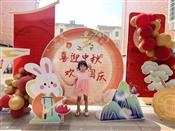 人气：119  上传时间：2023/10/20 13:37:07