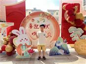 人气：124  上传时间：2023/10/20 13:37:22