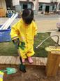 人气：109  上传时间：2023/10/20 13:38:20