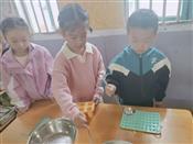 人气：98  上传时间：2023/10/20 14:29:45