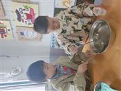 人气：99  上传时间：2023/10/20 14:30:00