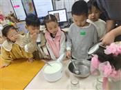 人气：98  上传时间：2023/10/20 14:30:06