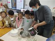 人气：97  上传时间：2023/10/20 14:30:15