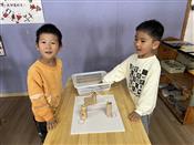 人气：116  上传时间：2023/10/25 13:55:55