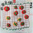 人气：136  上传时间：2023/10/25 12:41:50