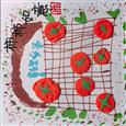 人气：137  上传时间：2023/10/25 12:42:07
