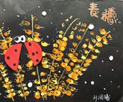 人气：117  上传时间：2023/10/25 12:51:06