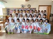 人气：109  上传时间：2023/10/26 14:57:52