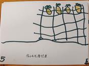 人气：115  上传时间：2023/10/27 13:33:40