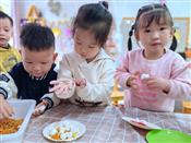 人气：110  上传时间：2023/10/27 13:35:37