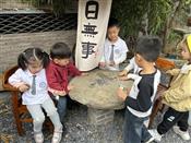 人气：122  上传时间：2023/11/10 14:56:06