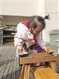 人气：102  上传时间：2023/11/16 16:03:34
