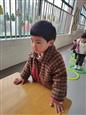 人气：102  上传时间：2023/11/16 12:50:26