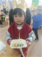 人气：99  上传时间：2023/11/20 12:25:07