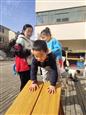 人气：110  上传时间：2023/12/1 16:03:42