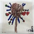 人气：116  上传时间：2023/12/19 8:05:01