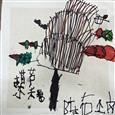 人气：119  上传时间：2023/12/19 8:05:06