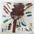 人气：213  上传时间：2023/12/19 8:05:17