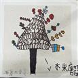 人气：124  上传时间：2023/12/19 8:05:19