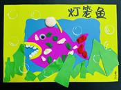 人气：95  上传时间：2023/12/21 16:00:07